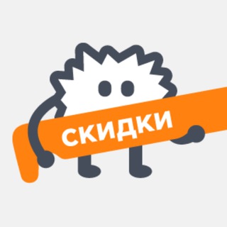 Скидки на игры и подписки % Playo.ru
