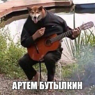 обратнaя связь.