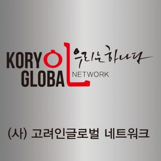 Чат KGN