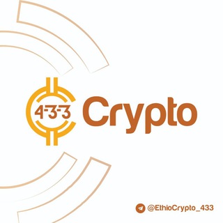 4-3-3 Crypto Troll