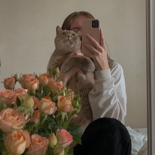 с любовью, AN