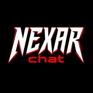 Чат NEXAR ESPORTS