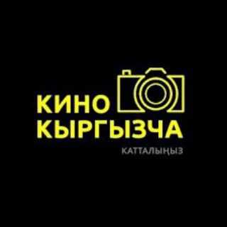 Кыргызча Кинолор 2025🎥 46 ночей | Курош | Кыргызбай | Апакай куйоо бала | Ѳч | Периште | Аяш 4