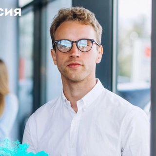 Артем Работников
