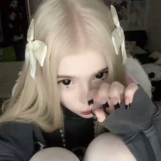 емаё.