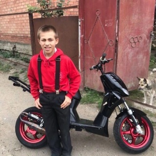 Вася