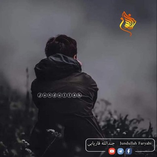 Faryabi