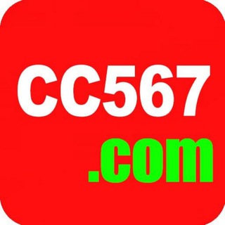 🇧🇷 CC567 GAME 🇧🇷