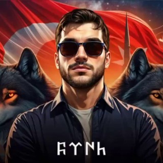 ATABOOKİE