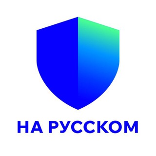 TrustWallet Russia 🇷🇺