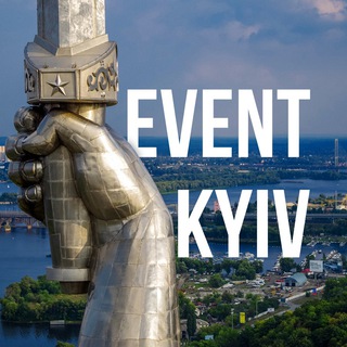 Event Київ