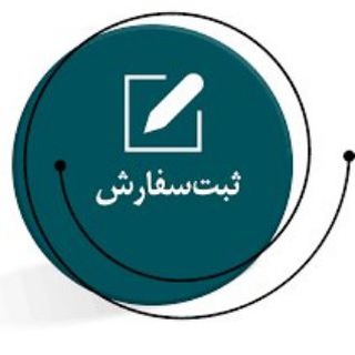 ادمین گلسرا