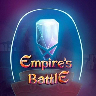 Еmpire's Battle [Play & Earn]