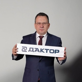 Aleksey Mercedes Pro