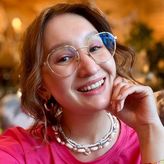 Екатерина Смирнова Психолог Онлайн