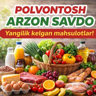 Azizbek Polvontosh marketi