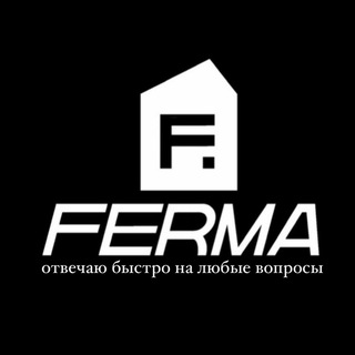 FERMA FAMILY