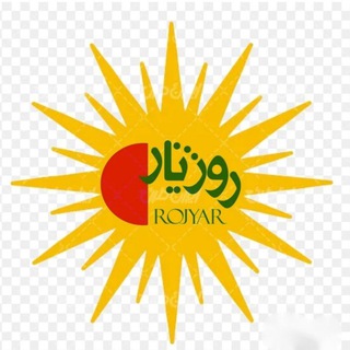 ڕۆژیار ئێکۆ=>چالاکانی ژینگەیی لادێ برای توقف معادن طلای سقز