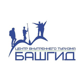 Башгид
