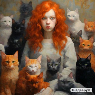 Женщина и 40 кошек