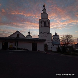Александр