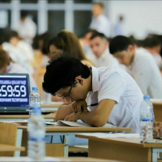 ONLINE TEST