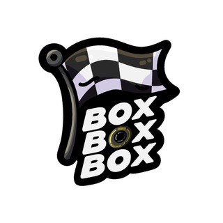 BOX BOX BOX GAME
