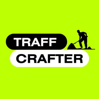 TraffCrafter