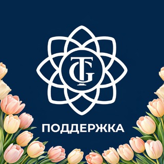 Toshkent Gullari - Поддержка