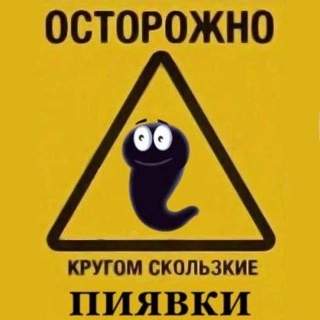PIAWKINDOM support