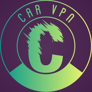 CarVpn | فروش فیلترشکن با بهترین تعرفه