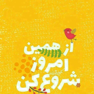 ستاره