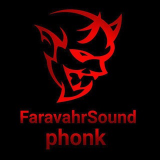 آهنگ فانک _ برزیلی - باشگاه | brazilian phonk