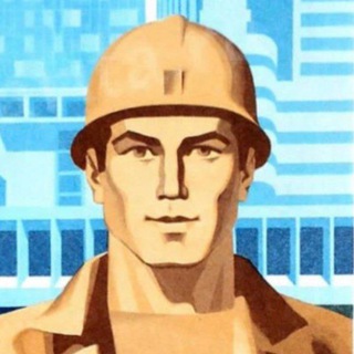 Сократ