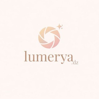 Lumérya Dz