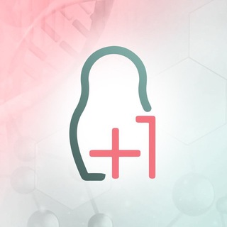 Клиника репродуктивной медицины "+1"
