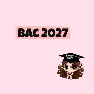 bac gestion 2027