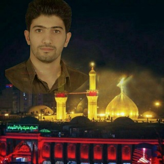 أین عمـــــــــــار...