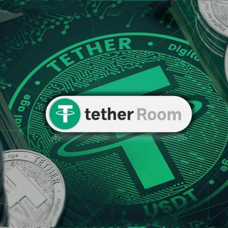 Tether Room