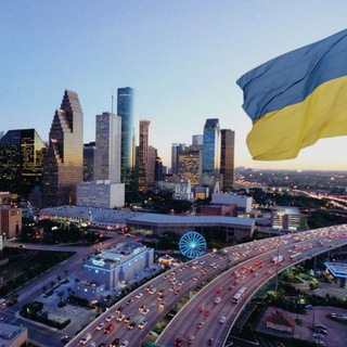 Ukrainian Houston. Texas. USA - U4U, TA, B1/B2