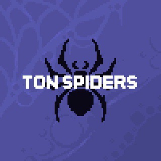 TON Spiders | Chat