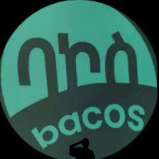 Bacos site