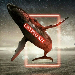 Биткоин