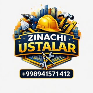 ZINACHI 1