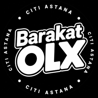 BARAKAT OLX| АСТАНА БУ ТЕЛЕФОНЫ БАРАХОЛКА📱🚘🛵