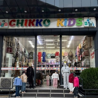 CHIKKO KIDS