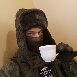 Подвальный чатик