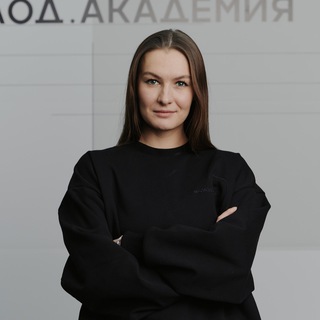 Аня Мараховская