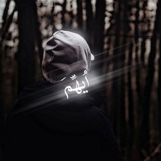 عبارات غرور فخمةة 🖤