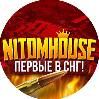 Отзывы гаранта n1tdmhouse